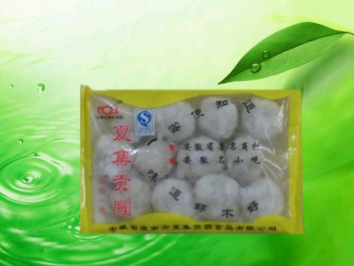 夏集贡圆