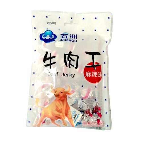五洲牛肉干