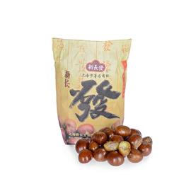 新长发糖炒栗子