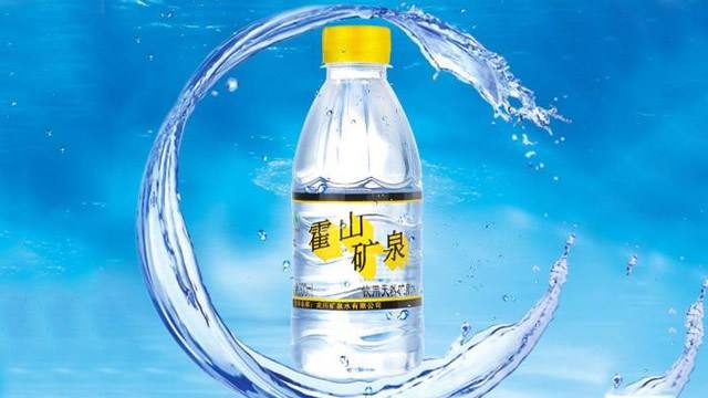 龙川霍山矿泉水
